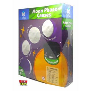 T.P. TOYS EDUCATION MOON PHASE CAUSES วิทยาศาสตร์แสนสนุกของเล่นเสริมทักษะสุริยุปราคาเรียนรู้และทดลองปรากฎการสุริยุปราคา