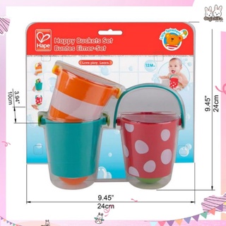 Hape - Happy Buckets Set ชุดเซ็ทถังเล่นอาบน้ำสุดหรรษา