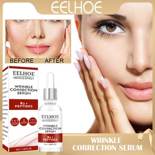 Eelhoe Magic Calf เซรั่มคอลลาเจนเอสเซ้น ต่อต้านริ้วรอย ให้ความชุ่มชื้น B3 +peptides 50 มล.