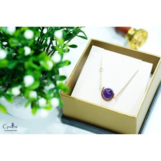 925 Sterling Silver necklace สร้อยคอเงินแท้ x Amethyst 10 mm.