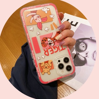 เคสโทรศัพท์มือถือ แบบนิ่ม ลายเสือ และหมี สําหรับ Vivo Y15S Y15A Y33S Y21S Y21 Y52 Y72 Y53S Y12 Y15 Y17 U10 Y91 Y93 Y95 Y91I Y19 Y71 Y51 Y51A Y31 Y20 Y20I Y12S Y12A Y20S G Y30 Y50 Y30I V23E V21 V21E V20 Se V15 V11I V11 V9 Youth V7 Plus V5 V5S S1 Z1 Pro