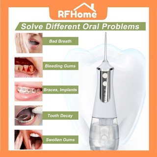 "พร้อมส่ง" ที่ฉีดปากฉีดร่องฟัน​ teeth sprayer