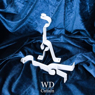 WDcurtain ขายึดราวผ้าม่าน ขารางม่าน 2ราว ใช้กับราวม่าน 2เส้น (สีขาว)