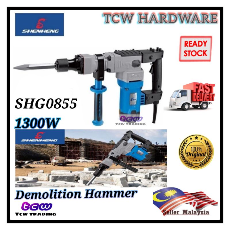 SHENHENG 1300W HEAVY DUTY DEMOLITION ROTARY HAMMER SHG0855