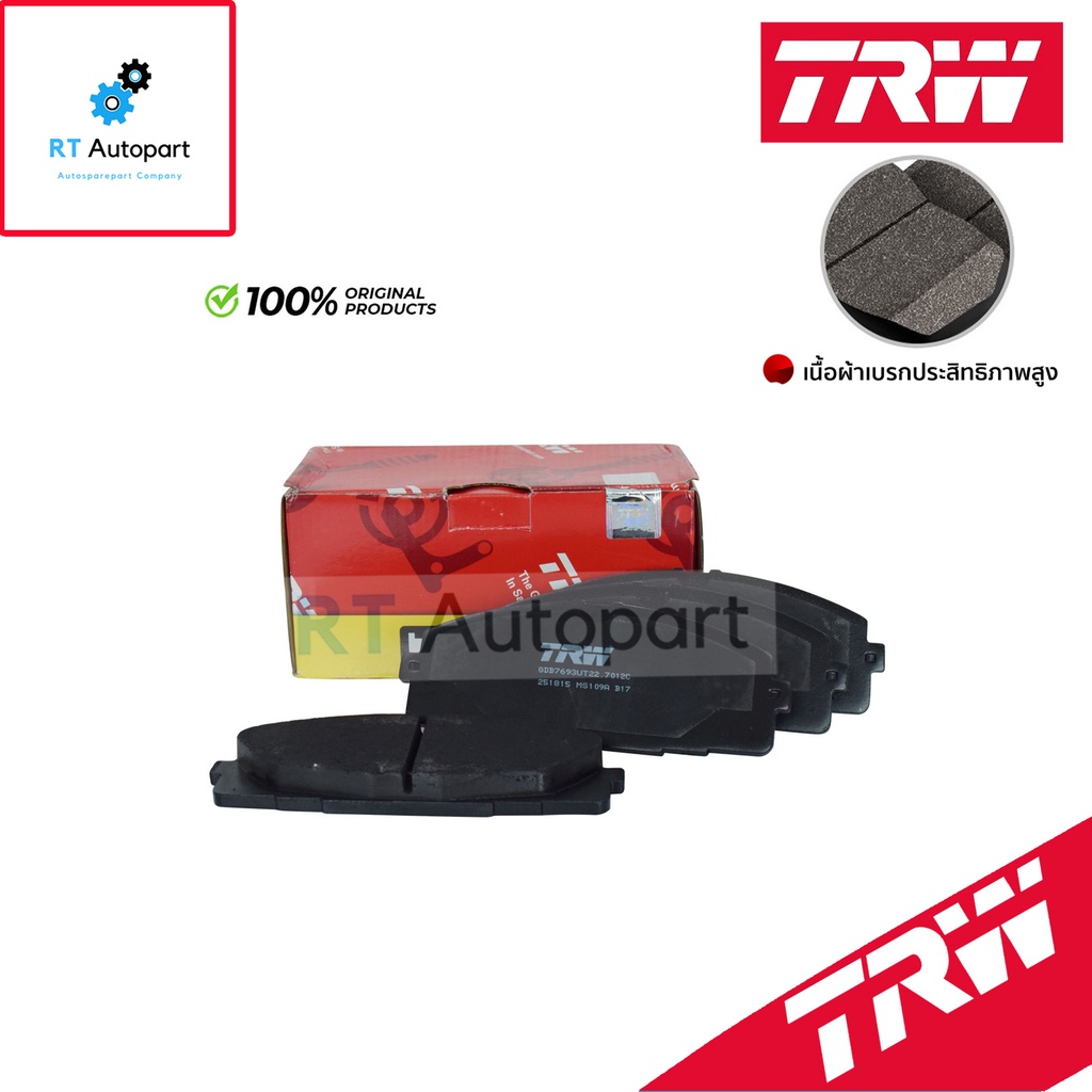 TRW ผ้าดิสเบรคหน้า Toyota Commuter KDH222 ปี05-19 เกรด UTEC / ผ้าเบรค ผ้าเบรค / GDB7693UT