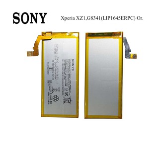 แบตเตอรี่ Sony Xperia XZ1,G8341(LIP1645ERPC) Or.