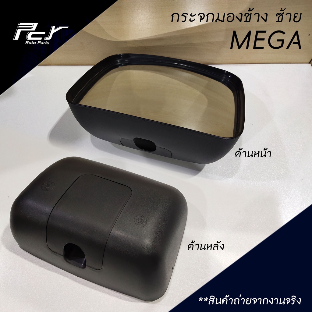 รูปภาพ 3