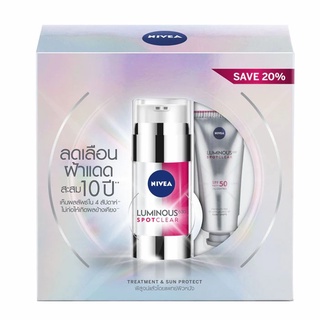 NIVEA Luminous 630 นีเวีย ลูมินัส630 เซ็ท (สปอตเคลียร์ทรีทเม้นท์30มล.+สปอตเคลียร์ซันโพรเทค เอสพีเอฟ50+++