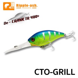 เหยื่อปลอมตกปลา ATTACKER รุ่น De - Crank tr 400+ DESIGNED &amp; DEVELOPED IN JAPAN แอคชั่นสมจริง