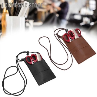 I Comestic Store Hair Scissors Shear Bag Professional Barber Toolbag Hairdressing Pouch for Salon