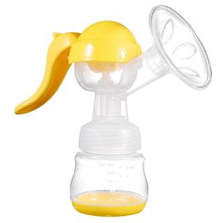 เครื่องปั๊มนม แถมขวดนม Breast pumping การปั๊มนมไม่เจ็บ  ที่ปั๊มน้ำนมด้วยมือ 3เกียร์