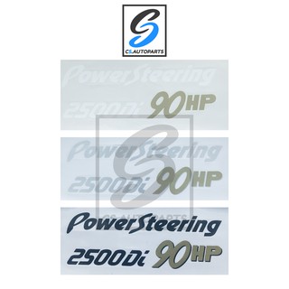 สติ๊กเกอร์ Power Steering 2500Di 90HP ติดฝาท้าย ISUZU TFR