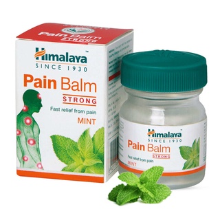 Pain Balm Himalaya บรรเทาปวด วิงเวียน สีเหลืองใส