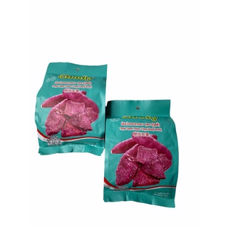 มันม่วงอบกรอบ 烤紫薯 GOODY กู๊ดดี้ Purple Sweet Potato Crispy 80g ถุงสีฟ้า 1SETCOMBO/จำนวน 2 แพค/บรรจุปริมาณ 160g ราคาพิเศษ สินค้าพร้อมส่ง