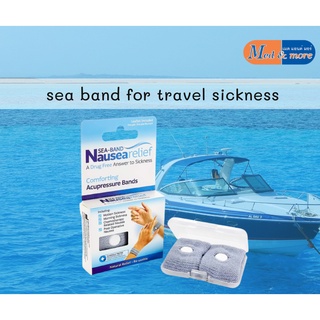 (พร้อมส่ง) Sea-Band for travel sickness สายรัดข้อมือบรรเทาอาการคลื่นไส้อาเจียน