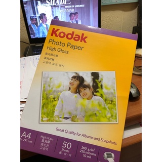 ส่งจากไทย กระดาษโฟโต้ โกดัก KODAK Photo Inkjet A4 200G. &amp; 230G. 50/Pack 200 แกรม 230แกรม A4x50 Photo Paper High Gloss