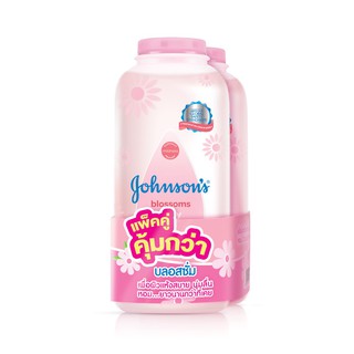 [แพ็คคู่] จอห์นสัน เบบี้ แป้งเด็ก บลอสซั่ม 380 ก. x 2 Johnson