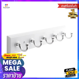 ขอแขวนผ้า BATH TIME 1425BT สีขาวTOWEL HOOK BATH TIME 1425BT WHITE