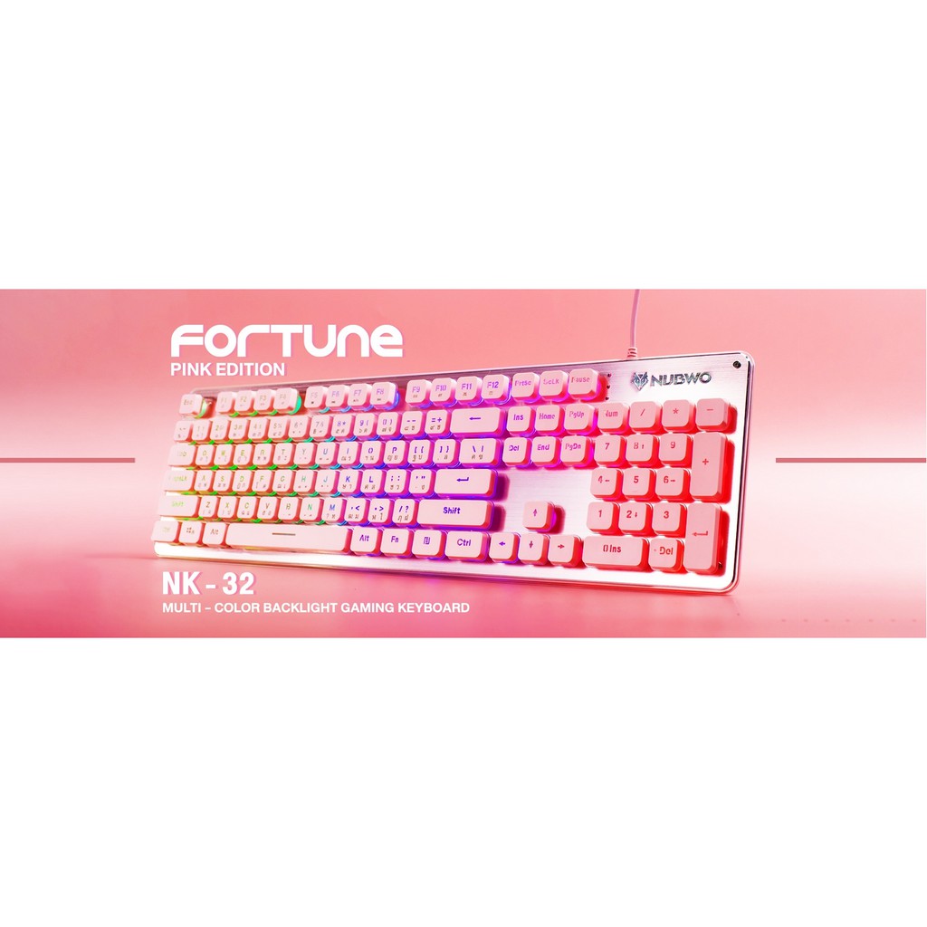 CET-NUBWO NK32 Fortune Gaming Keyboard คีย์บอร์ดเกมมิ่ง คีย์บอร์ด เสียงเงียบ ไฟสีรุ้ง 7 สี LED 4 รูปแบบ