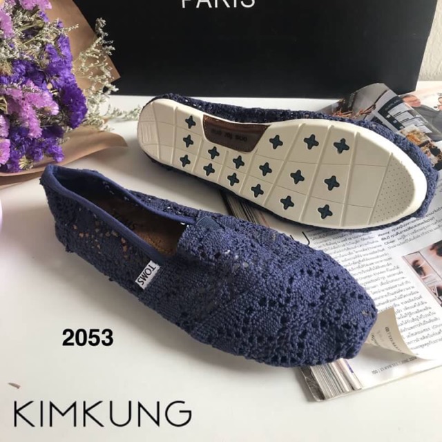 Style T0mลูกไม้