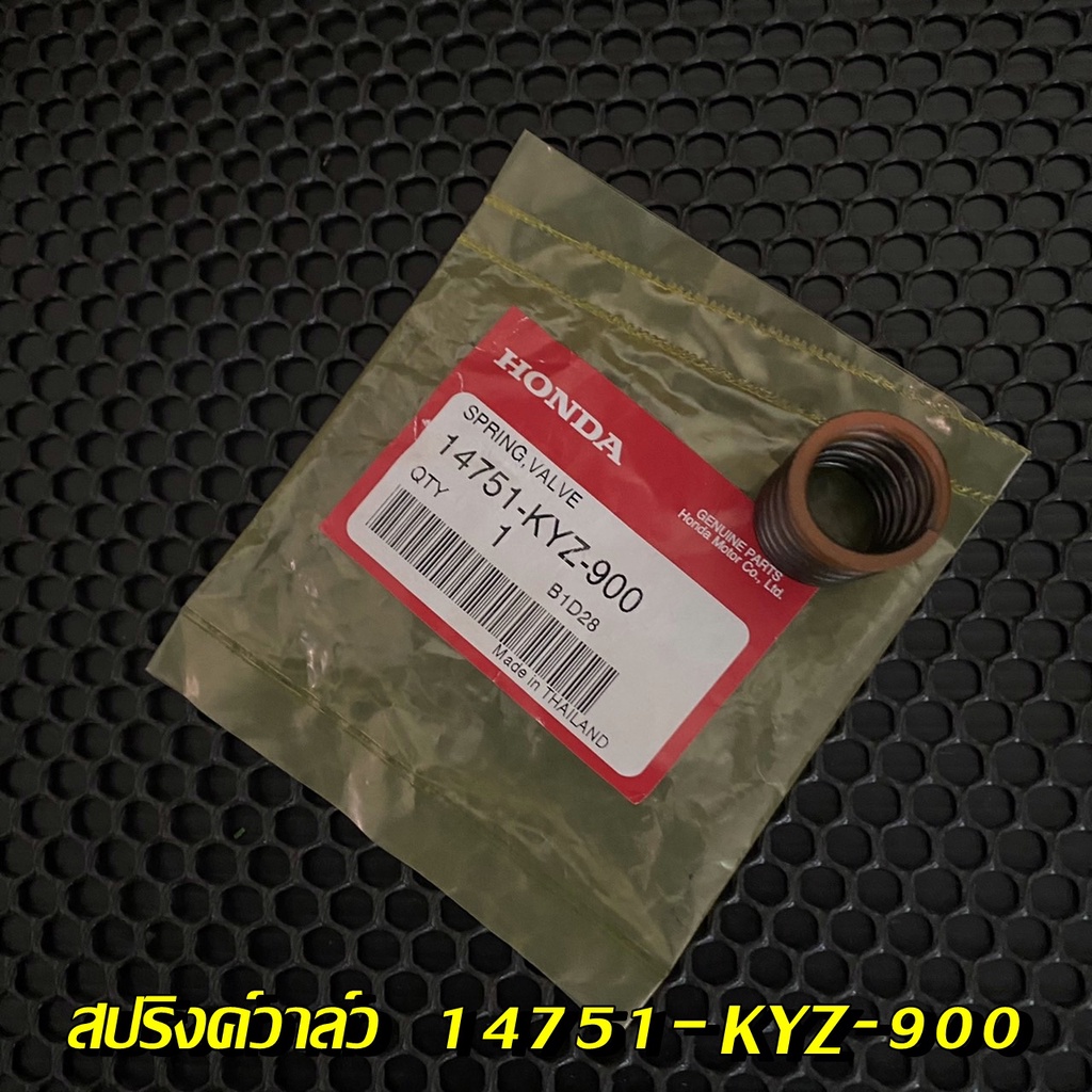 รูปภาพ 3