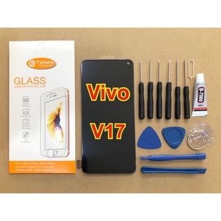 จอVivo V17 LCD V17 จอชุด V17