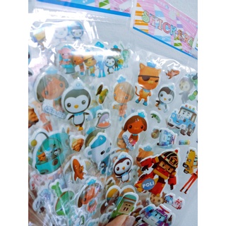 สติ๊กเกอร์ Sticker 3D การ์ตูน น้องหมี น่ารักๆๆ