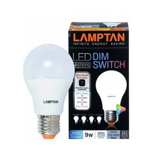 หลอดไฟ LED BULB DIM Switch 9W LAMPTAN แสงขาว