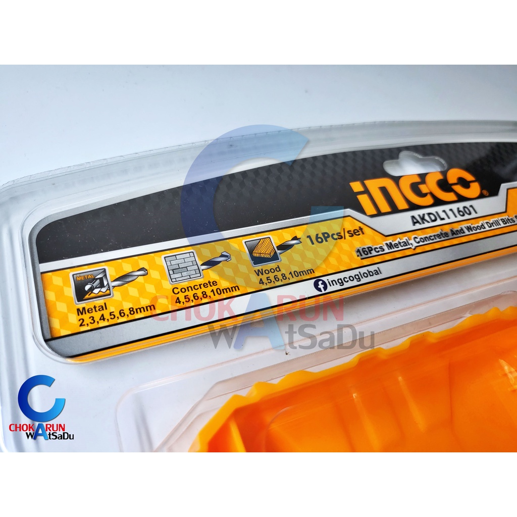 INGCO ชุดดอกสว่านอเนกประสงค์ 16 ชิ้น AKDL11601 – ดอกสว่าน เจาะเหล็ก เจาะปูน เจาะไม้ มาพร้อมกล่องเก็บ ราคา ถูกที่สุด ดีลบีเคเค แกลเลอรีภาพที่ 4