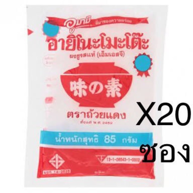 My Image 21