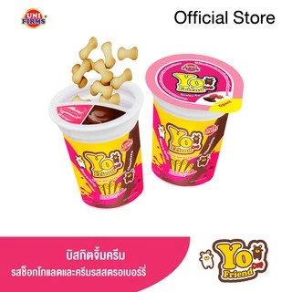 ขนมโยเฟรนคัพ [1 แพ็ค] ขนมบิสกิตแท่งพร้อมครีมช็อกโกแลตและสตรอเบอร์รี /ขนาด 15 กรัม x 12 ชิ้น I ขนม ช็อกโกแลต คุกกี้ ขนม