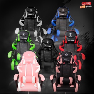 [ราคาถูกที่สุด] SASTAKE เก้าอี้เล่นเกม เก้าอี้เกมมิ่ง Gaming Chair ปรับความสูงได้ รุ่น GS-02 รับประกันสินค้า