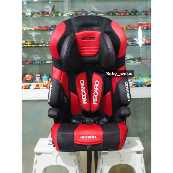 คาร์ซีทมือสอง Recaro Start H1 สภาพสวย