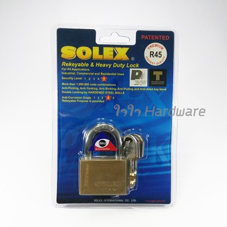 กุญแจ Solex R45 คอสั้น 45 มม อย่างดี ระบบลูกปืน ป้องกันกุญแจผี กุญแจโซเล็กซ์ แม่กุญแจ กุญแจล็อคบ้าน B52-02