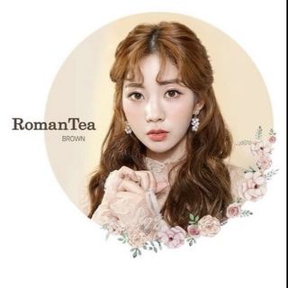 Roman Tea ลายมาใหม่ Sweety plus