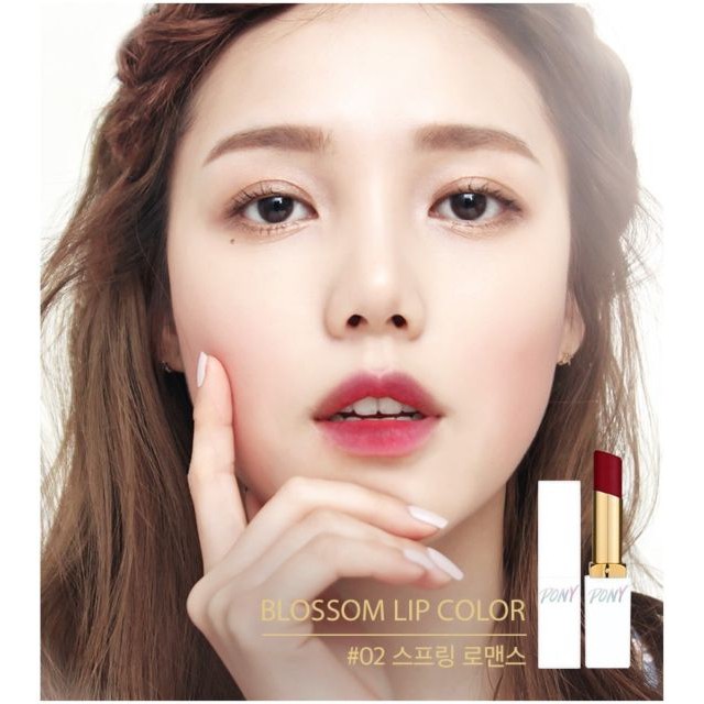 [MEMEBOX] Pony Bloosom Lip Color 02 Spring Romance