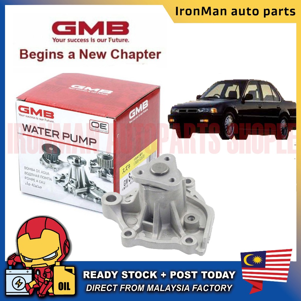GMB AUTOMOTIVE ชิ้นส่วนรถยนต์ ปั๊มน้ํา HONDA ACCORD 1985-1989 SE3 (GWHO23A)