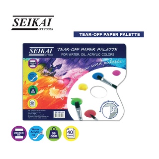 Seikai จานสีกระดาษ A4 58g 40 แผ่น SE19311 Tear-Off Paper Palette