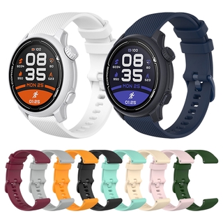 สายนาฬิกาข้อมือซิลิโคน สําหรับ COROS PACE 2 Smartwatch Strap Band For COROS APEX Pro APEX 46 มม. 42 มม.