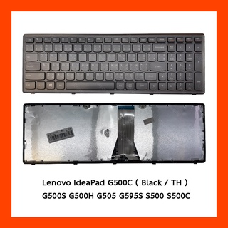 Keyboard Lenovo IdeaPad G500C TH Black