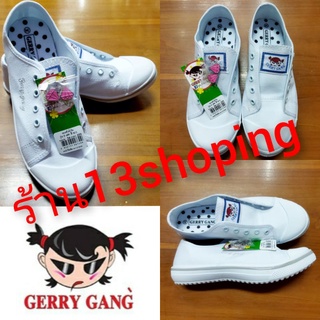 รองเท้าผ้าใบ รองเท้าพละ GERRY GANG เกิร์ลลี่แก๊งค์  รองเท้านักเรียน รองเท้า