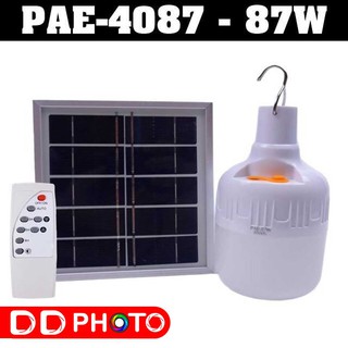 หลอดไฟ  LED PAE4087  87 วัตต์ พร้อมแผงโซลาเซลล์