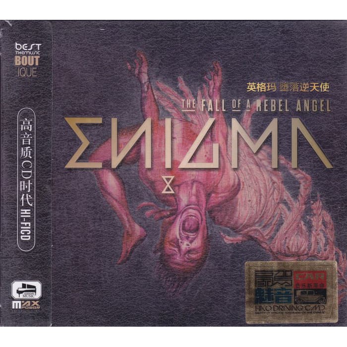 Enigma - The Fall Of A Rebel 3CD