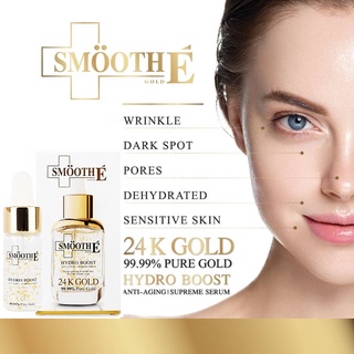 Smooth E 24K Gold Hydroboost anti-aging Supreme Serum 4ml เซรั่มทองคำเติมความชุ่มชื่นลดเลือนริ้วรอยสูตรพรีเมี่ยม