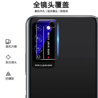 ฟิล์มเลนส์กล้อง For Samsung Galaxy S10Lite ฟิล์มกระจกเลนส์กล้อง ฟิล์มเรียวมี ปกป้องกล้องถ่ายรูป ฟิล์มกระจก ฟิล์มกล้อง รั