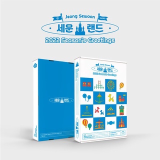 Jeong Sewoon - 2022 SEASONS GREETINGS