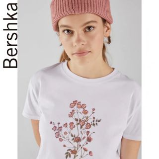 Bershka floral printed