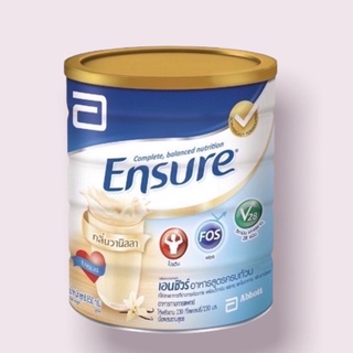 [พร้อมส่ง] Ensure เอนชัวร์รสวนิลา ขนาด 850ก Ensure cho850g อาหารเสริมสูตรครบถ้วน สำหรับผู้ใหญ่