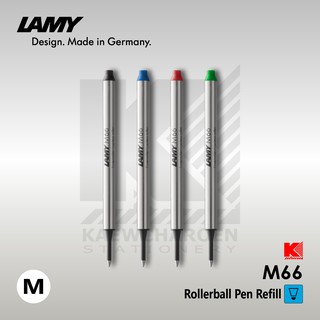 ไส้ปากกา LAMY Rollerball M66