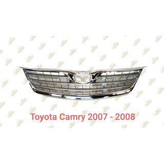 หน้ากระจัง Camry 07-08 ชุบ Toyota เทียบแท้